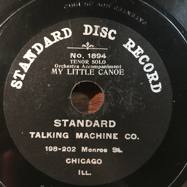 Unknown Artist : My Little Canoe (Shellac, 10", S/Sided)