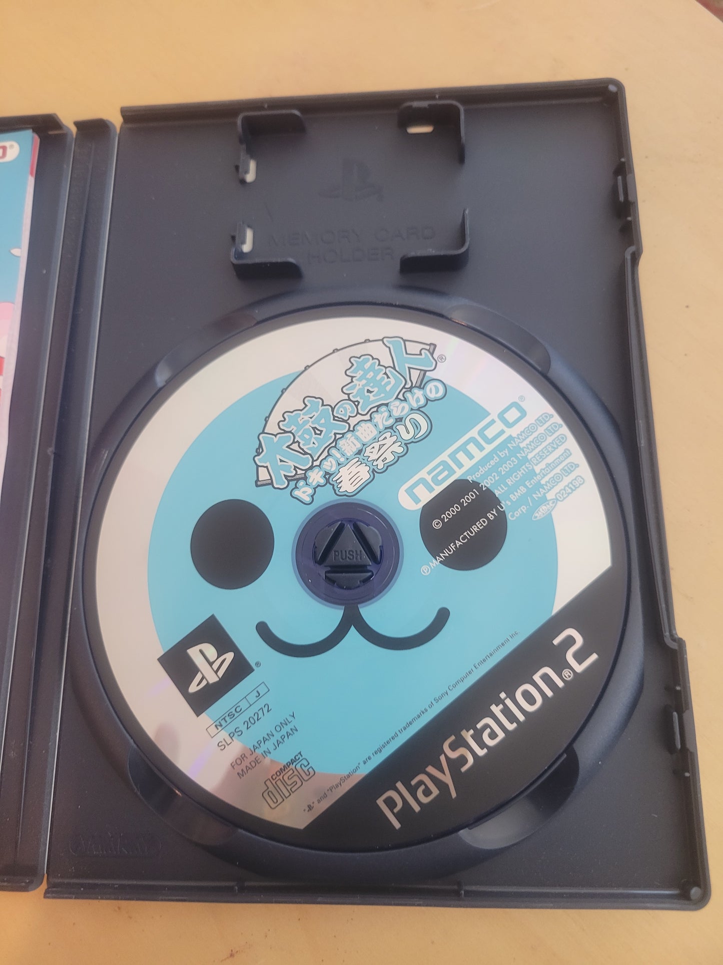 PS2 - Taiko Drum Game