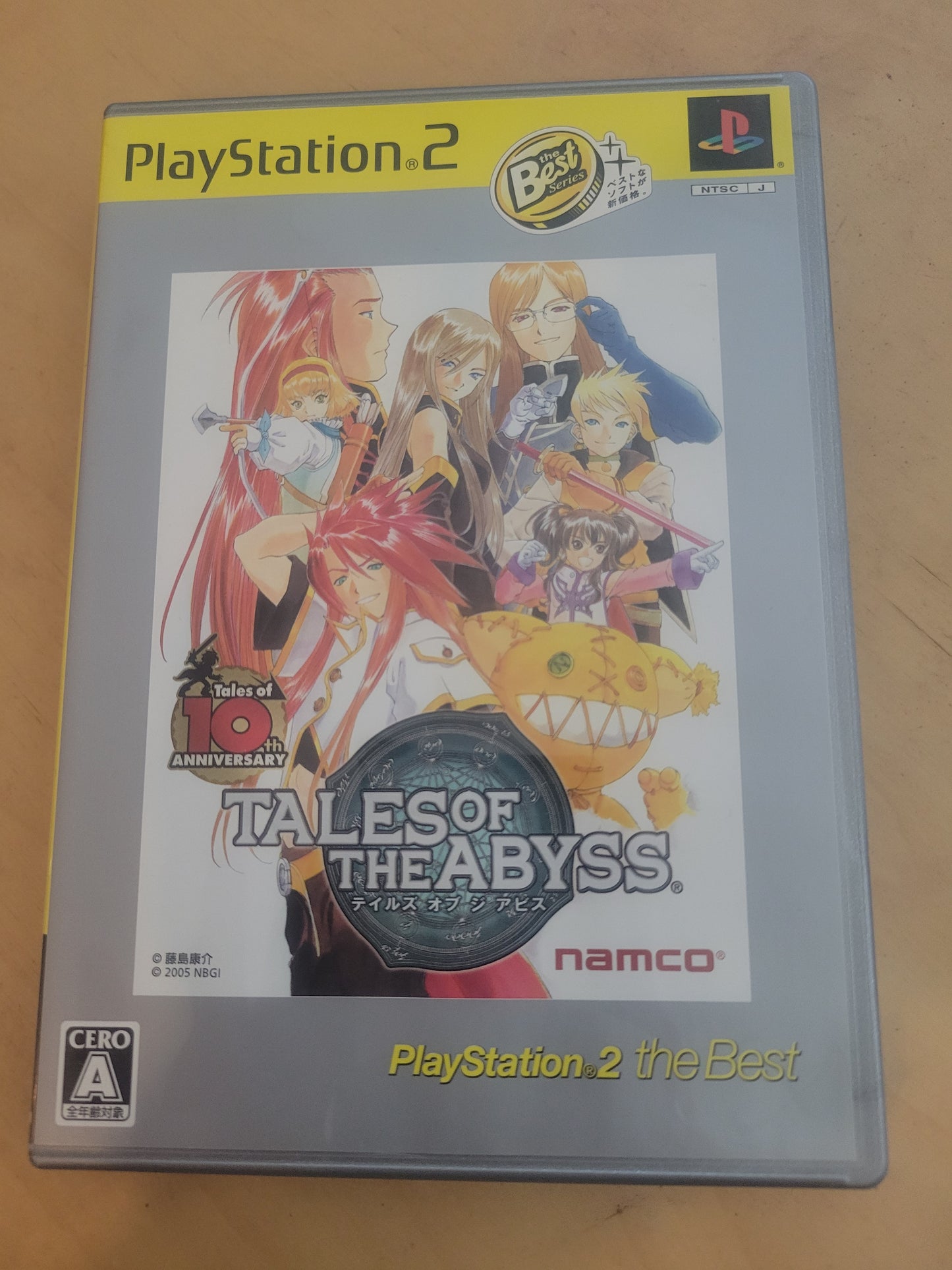 PS2 - Tales of the Abyss
