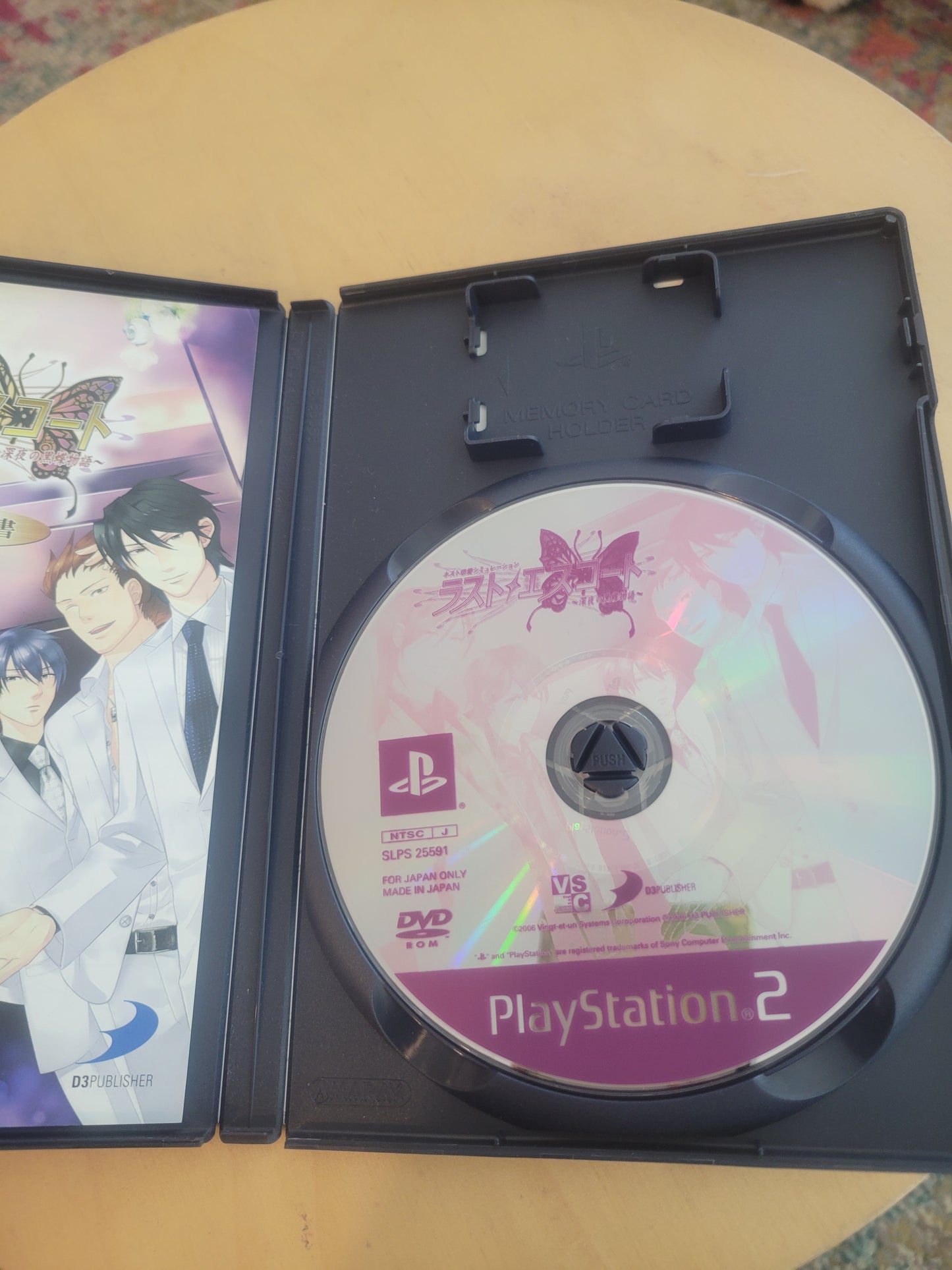 PS2- Last Escort Midnight Story Black Butterfly