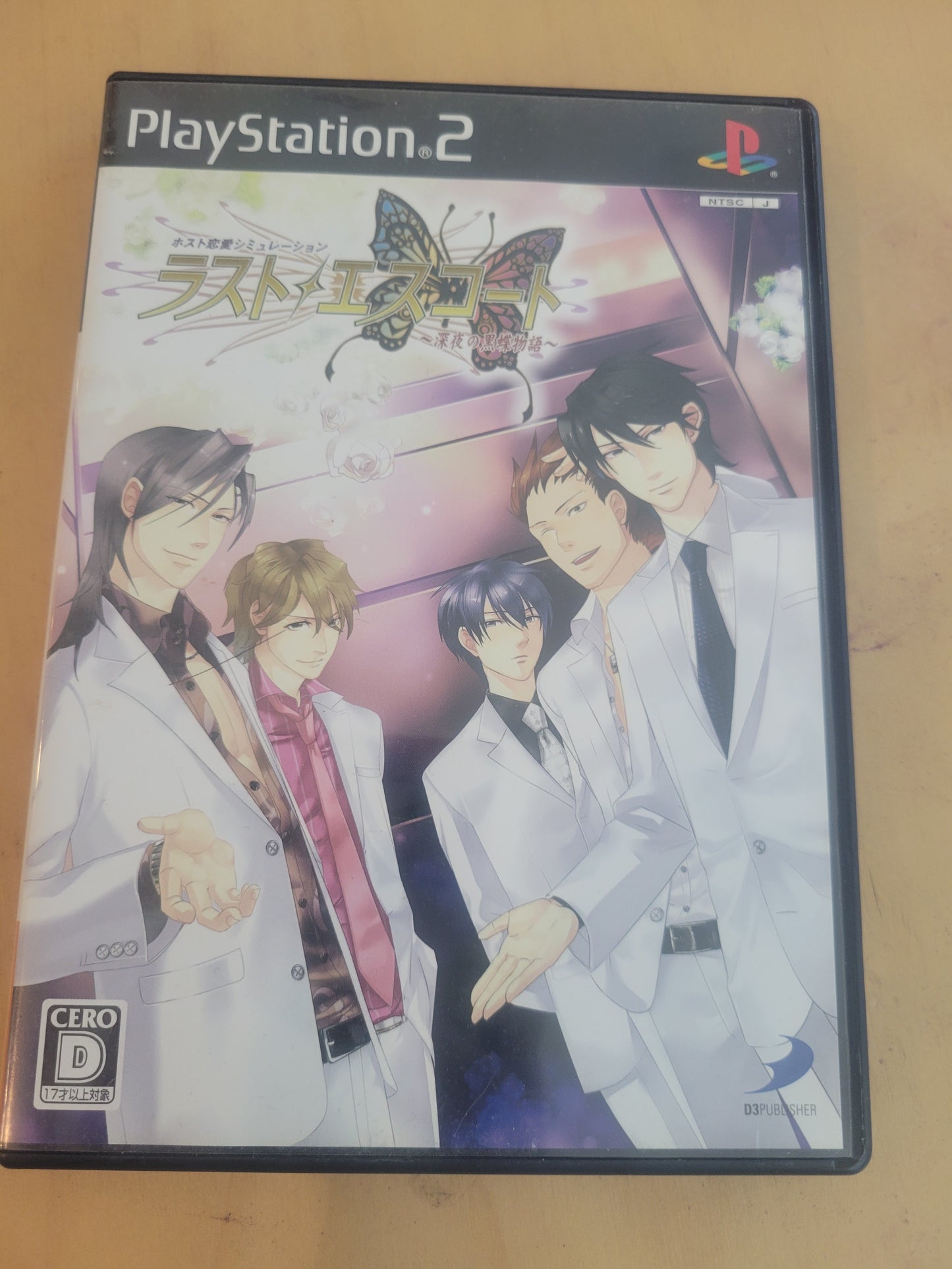 PS2- Last Escort Midnight Story Black Butterfly