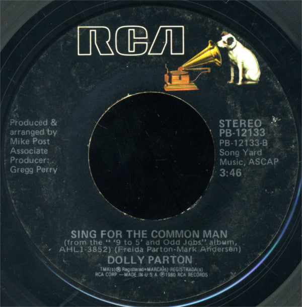 Dolly Parton : 9 To 5 (7", Single, Styrene, Ind)