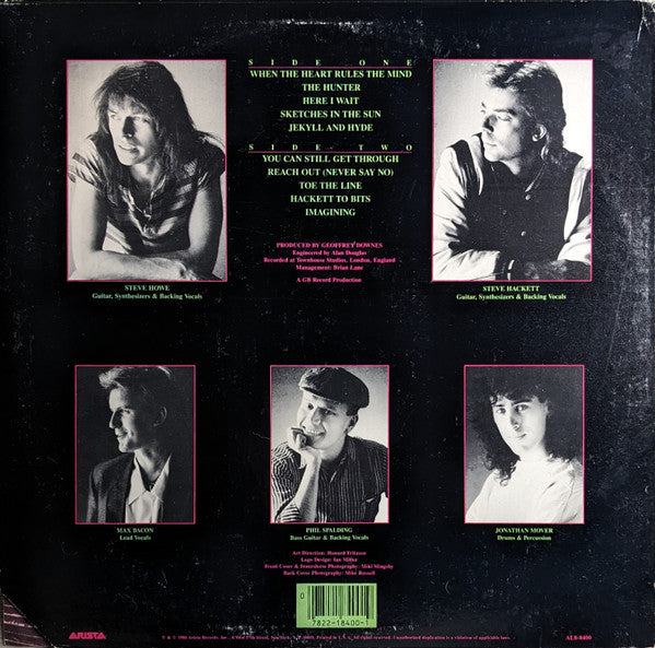 GTR (2) : GTR (LP, Album, EMW)