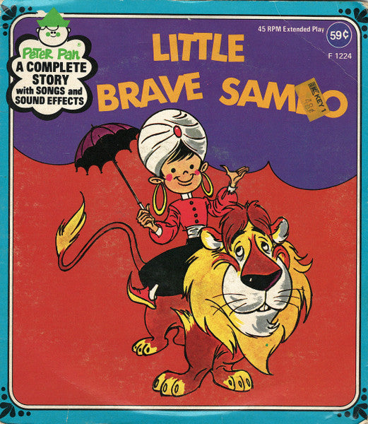 Unknown Artist : Little Brave Sambo (7")
