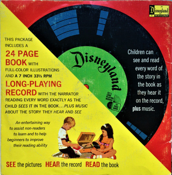 Lois Lane (3), Katie Briggs, Jeromy Stuart : The Story Of The Bremen Town Musicians (7", Pal)