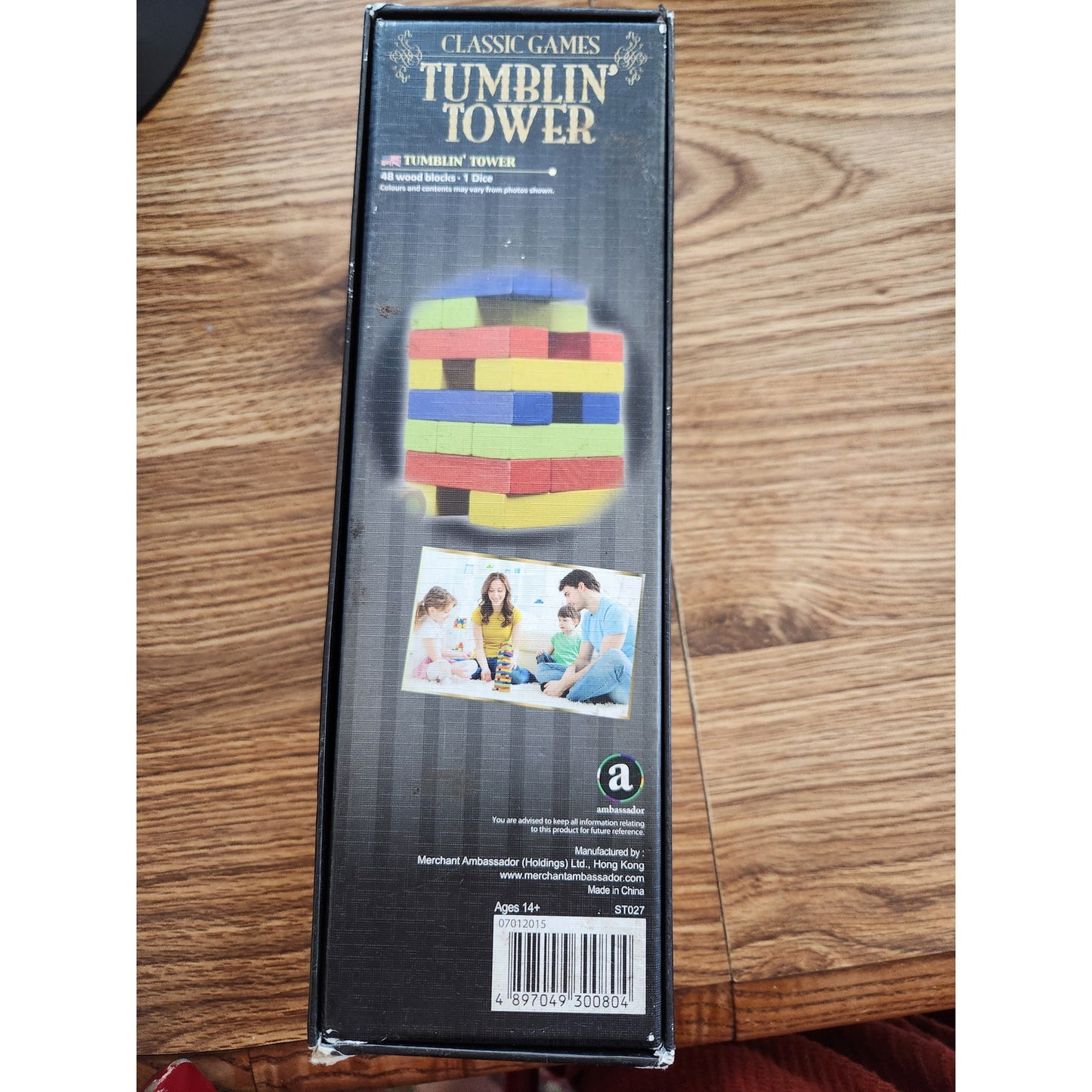 Tumblin' Towers Classic Game - Used, Playable Vintage Fun!