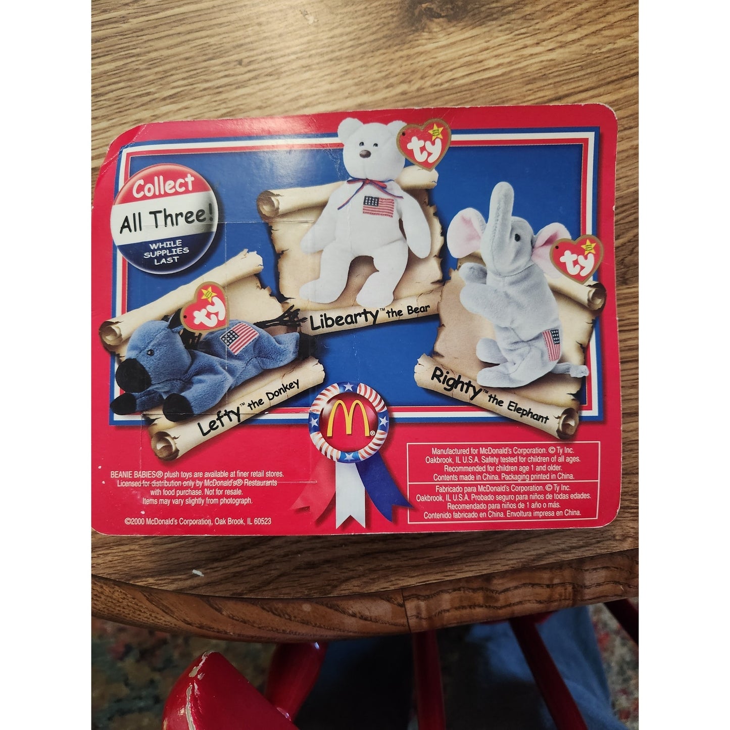 Set of 2 (of 3) Limited Edition McDonald's Beanie Babies (Sealed)
